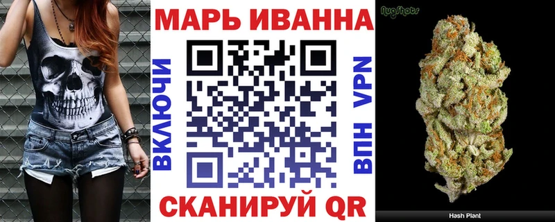 Названия наркотиков Чадан АМФ  Меф  ГАШИШ  Конопля 