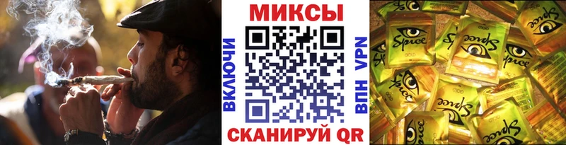 Бутират 99%  где найти наркотики  Чадан 