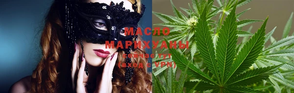 таблы Аркадак