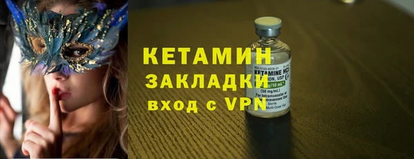 таблы Аркадак