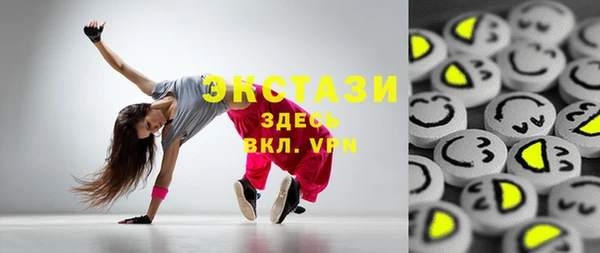 индика Абаза