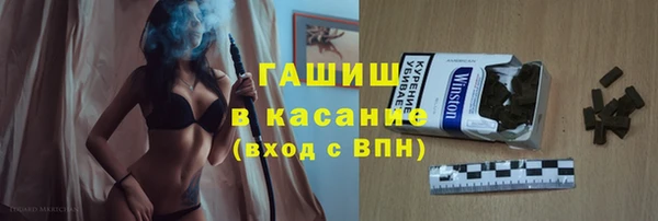 круглые Алексин