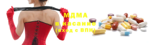 spice Арсеньев