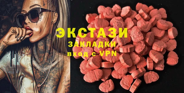 круглые Алексин
