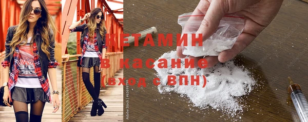 скорость Армянск