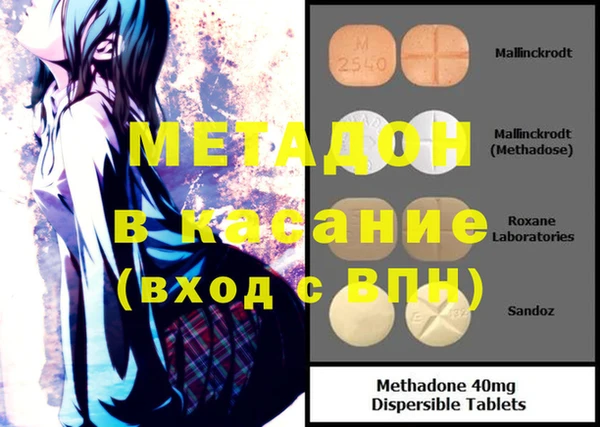 мдпв Алексеевка