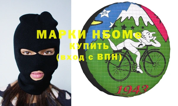 круглые Алексин