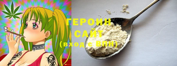 spice Арсеньев