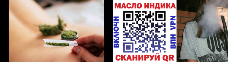 цены наркотик Чадан ТГК гашишное масло