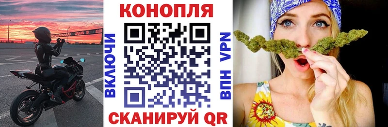 цена наркотик  кракен tor  Каннабис марихуана  Чадан 